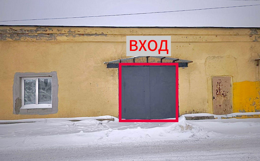 Смирнова База фото