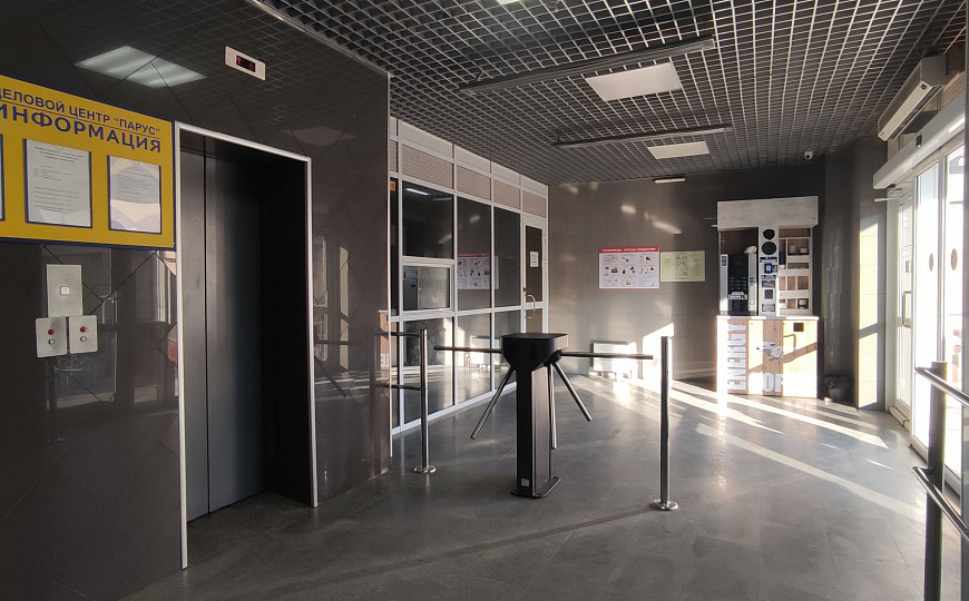 Просторный офис, 125 м² фото