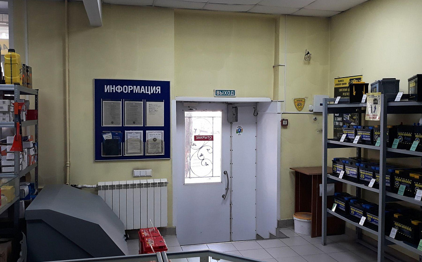 Торговое помещение, 42 м² фото