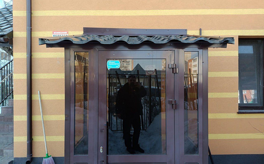 Отдельно стоящее здание 224 м² фото