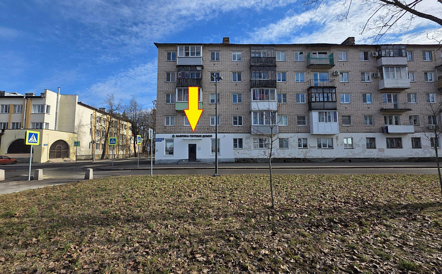 Сдам торгово-офисное помещение, 74,1 м² фото