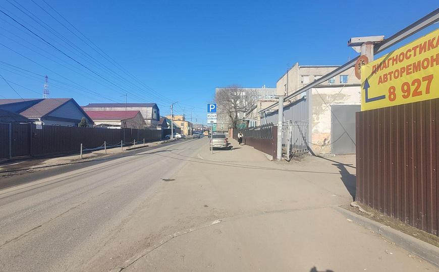 Свободного назначения 632 м2. Район Дикомп!!! фото