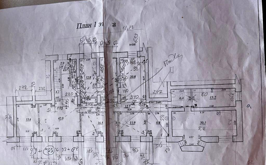 Сдам торговое помещение, 210 м² фото