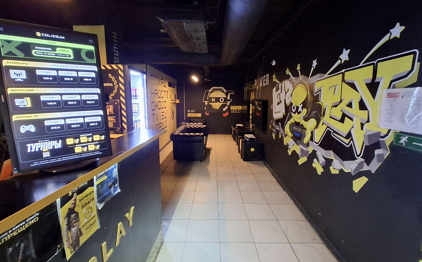 Сдам отдельно стоящее здание, 239 м² фото