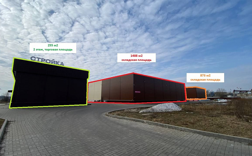 Сдам складское помещение, 873 м² фото