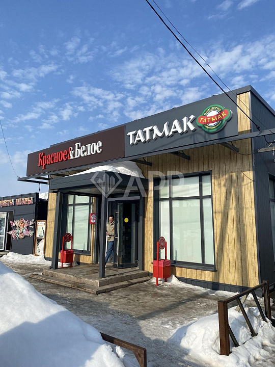 Продажа торгового комплекса (ГАБ) фото