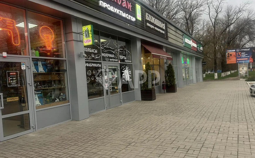 Сдам помещение свободного назначения, 47.6м² фото