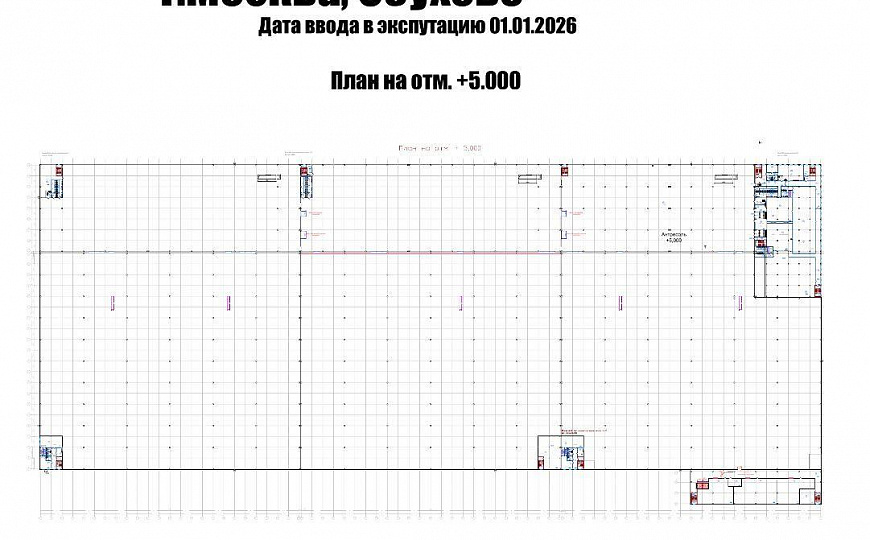 Склад класса А от 6000 м². Высота 13 м, нагрузка 8 т/м², 98 доков. фото