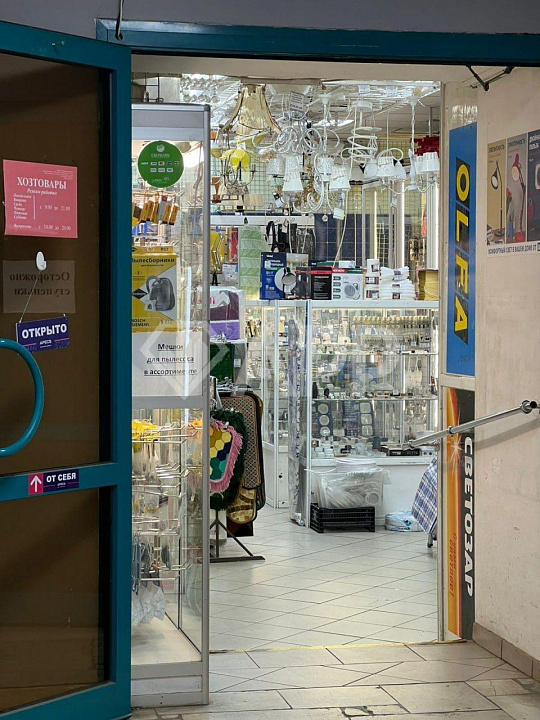 Сдам торговое помещение, 300 м² фото
