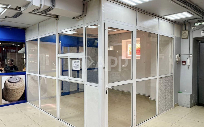 Сдам торговое помещение, 14,7 м² фото