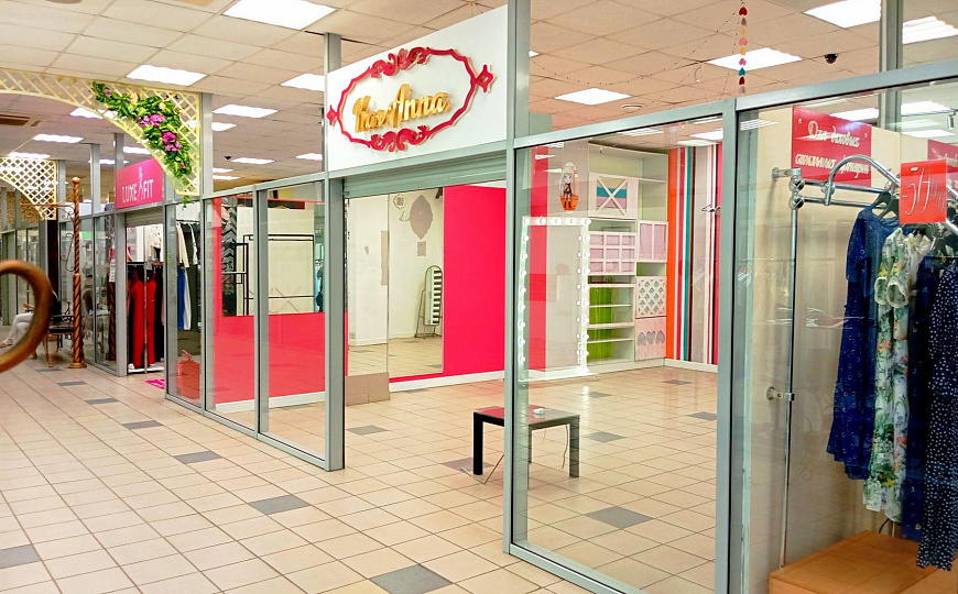 Архипелаг. Центр. от 300 до  2500 м² фото