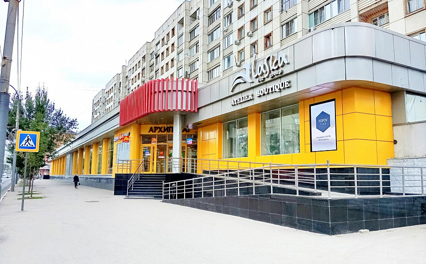 Архипелаг. Центр. от 300 до  2500 м² фото