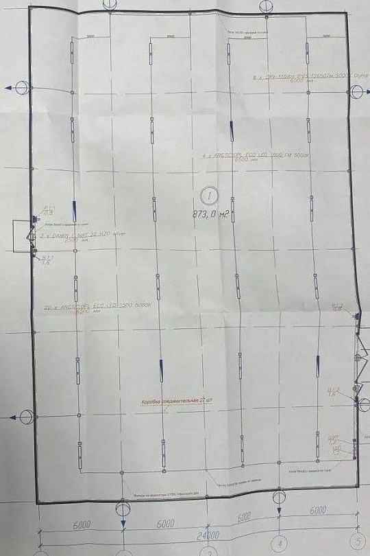 Сдам складское помещение, 873 м² фото