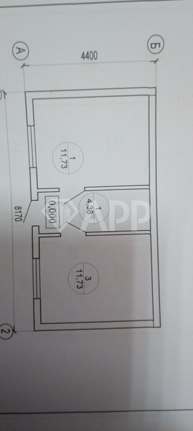 Сдам помещение свободного назначения от 11,73 м² до  86,4 м² фото
