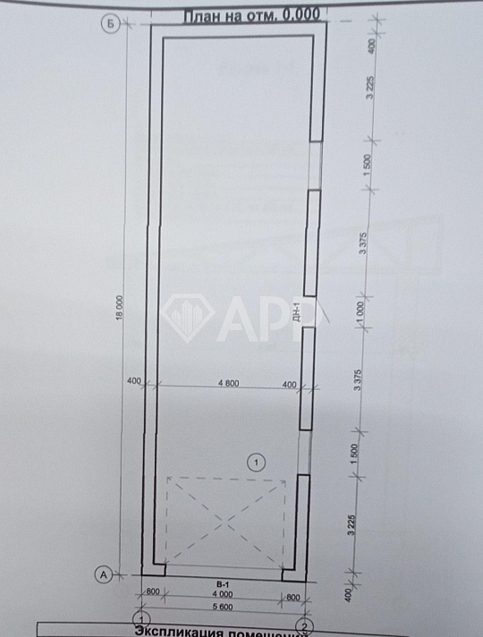 Сдам помещение свободного назначения от 11,73 м² до  86,4 м² фото