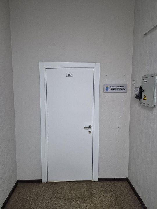 Офис 80м2  в центре фото