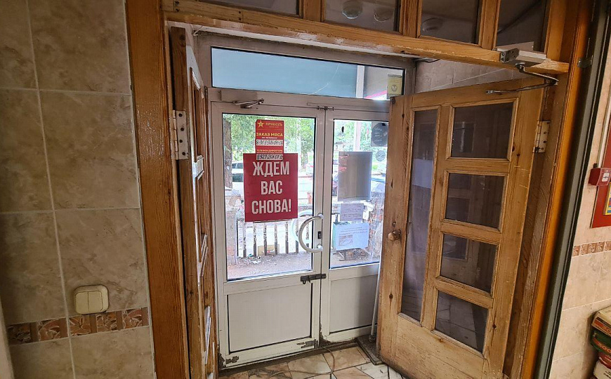 Помещение свободного назначения 80м2  фото