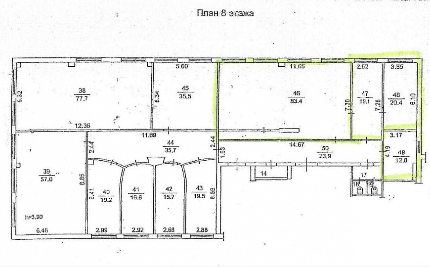 БЦ Вертикаль, офисы до 1000 м2 фото
