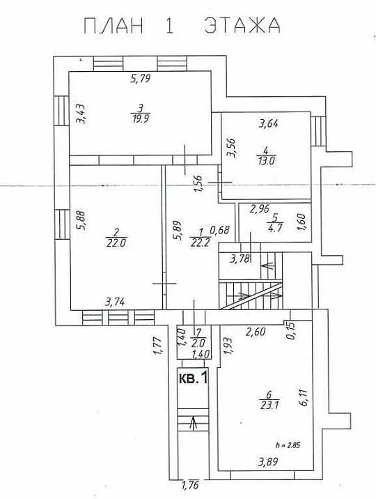 Офис в центре города на 2 линии с парковкой и охраняемой территорией фото