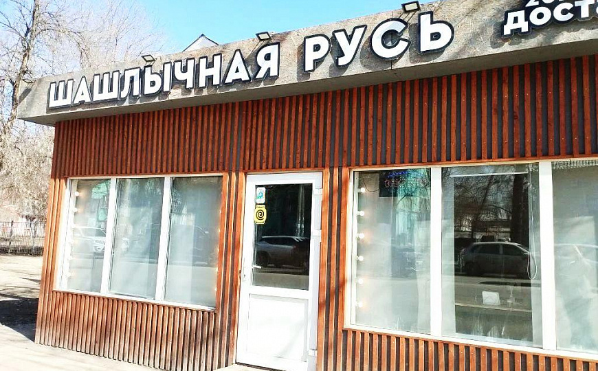 Помещение свободного назначения фото