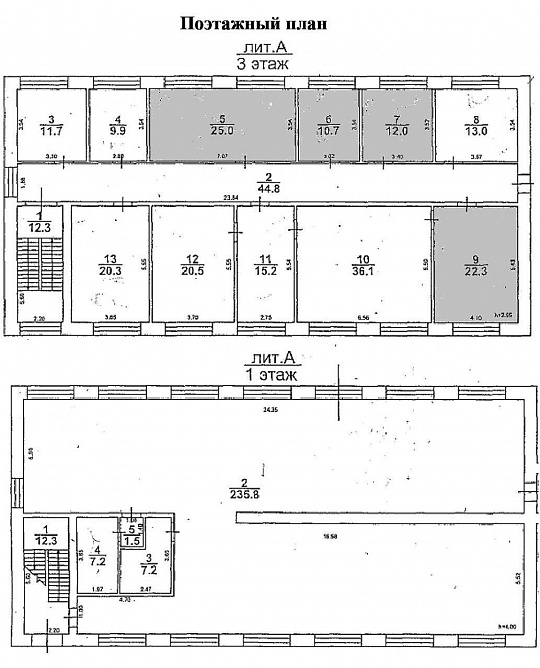 Отдельно стоящее здание на 3-й Дачной, 975,5м фото