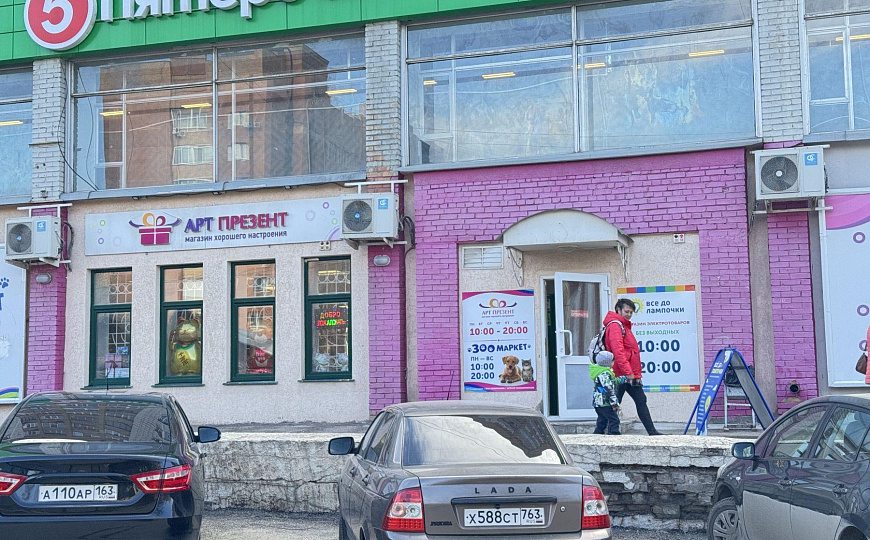 Аренда 200  м на трафике фото