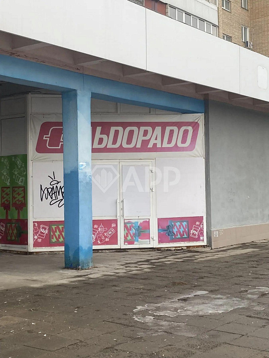 Сдам торговое помещение, 1 030 м² фото