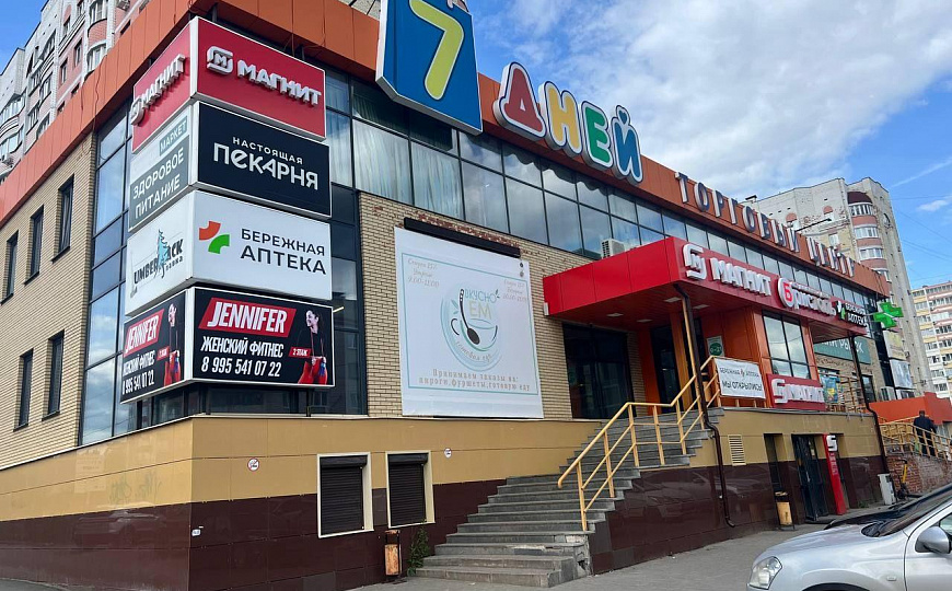 Торговая площадь на Экорынке ул.Холмогорова фото