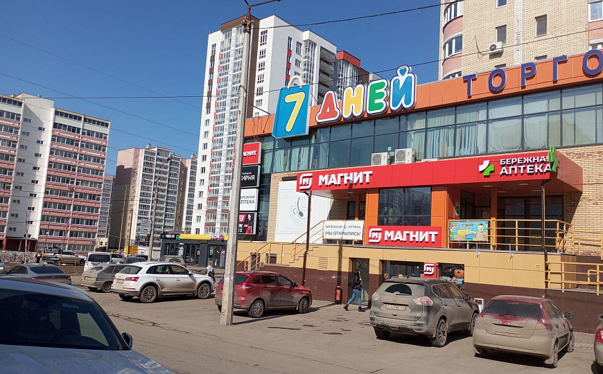 Торговая площадь на Экорынке ул.Холмогорова фото