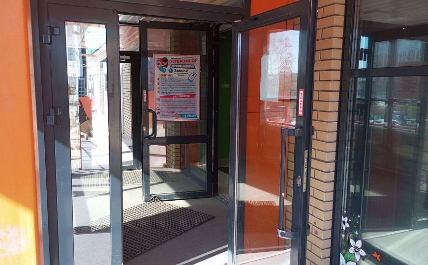 Торговая площадь на Экорынке ул.Холмогорова фото