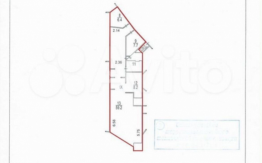 Сдам помещение общественного питания, 78,3 м² фото