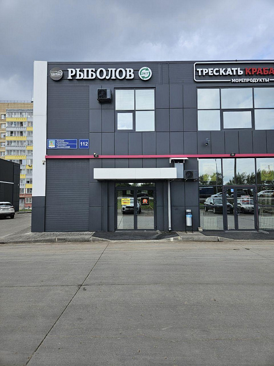 Сдаем Офис фото