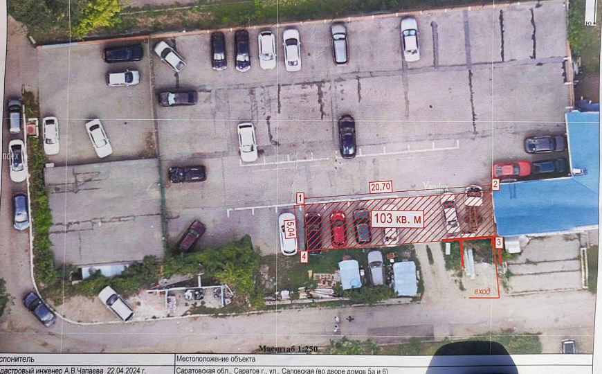 Отдельно стоящее здание, 103 м² фото