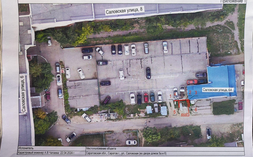 Отдельно стоящее здание, 103 м² фото