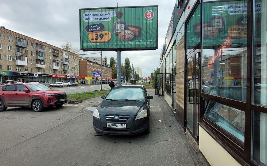 Бешенный трафик ОТ 50 м2  ДО 150 М!!!! фото