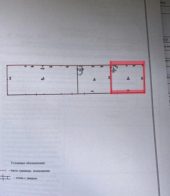 Бешенный трафик ОТ 50 м2  ДО 150 М!!!! фото
