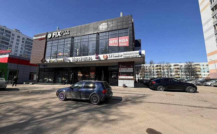 Сдам торговое помещение, 6 м² фото