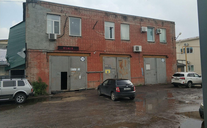 Офисное помещение, 243 м² фото