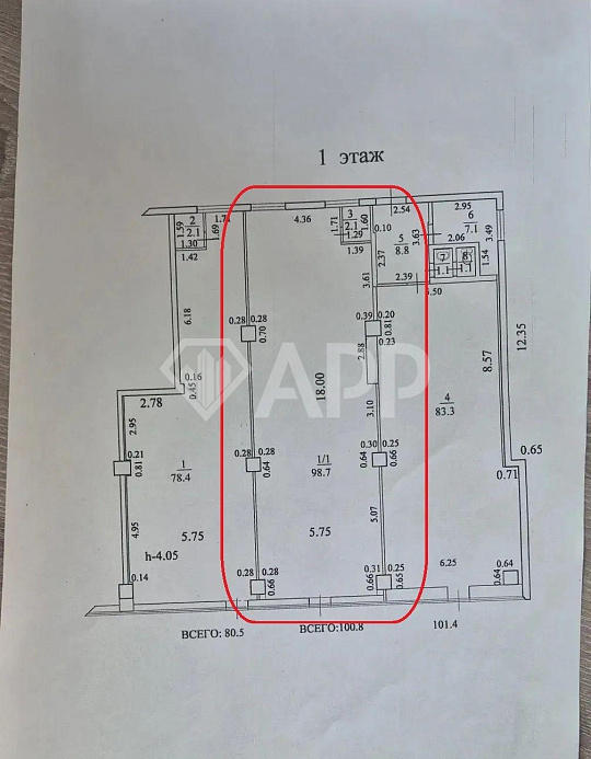 Сдаю 1 этаж 1 линия с ремонтом 100 м² фото