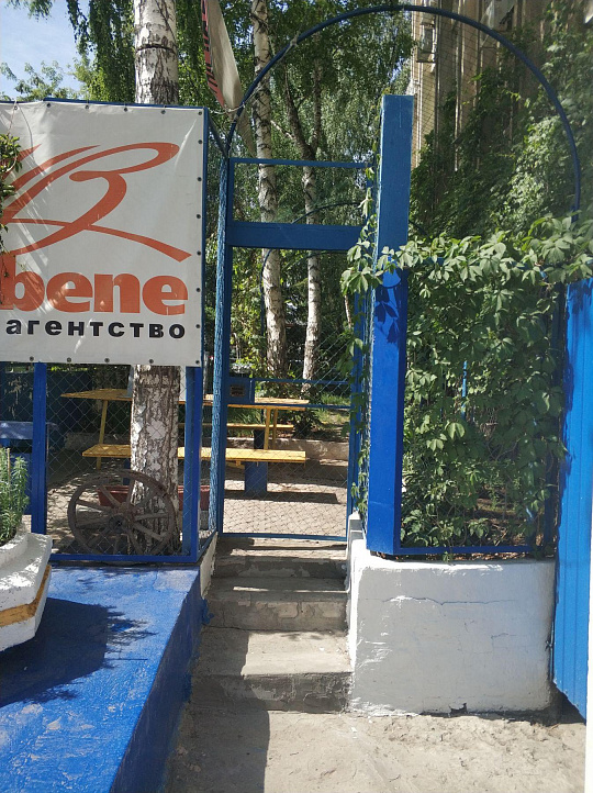 Сдам офисное помещение, 10,5 м² фото