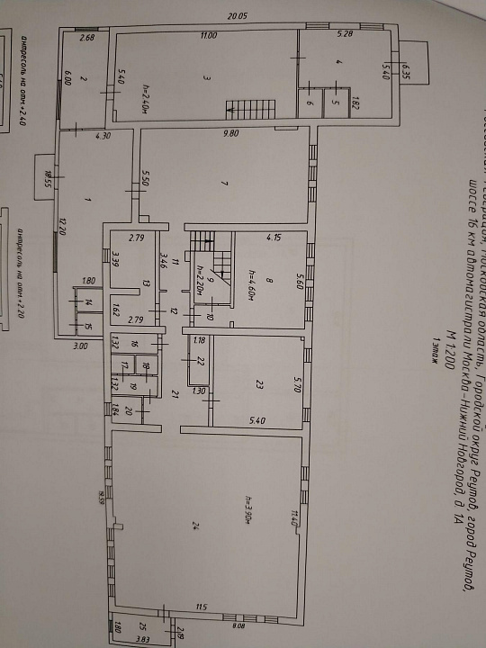 Сдаётся ВЕСЬ ПЕРВЫЙ ЭТАЖ 453 м² или офисы от 23 м². Реутов. 150 кВт, своя парковка, охрана. фото