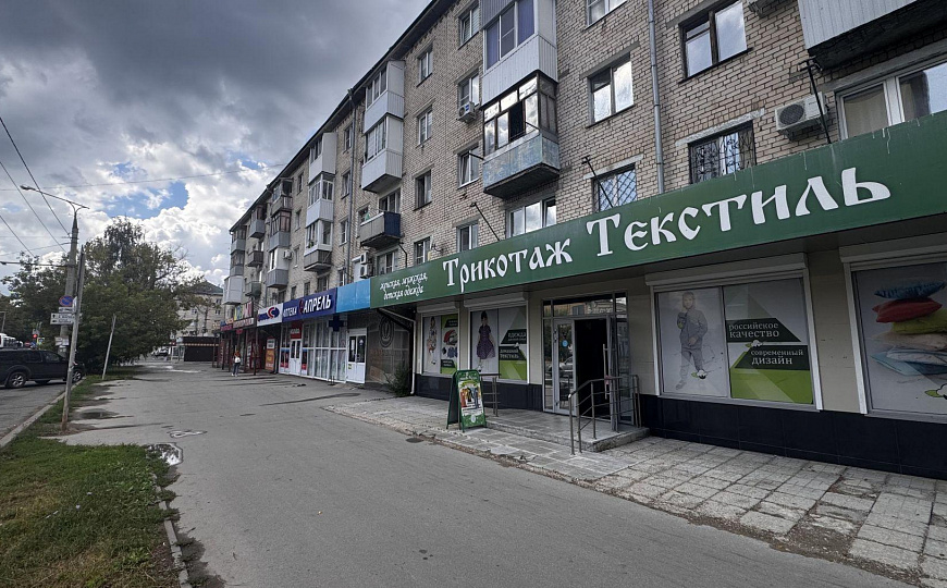 Торговое помещение фото