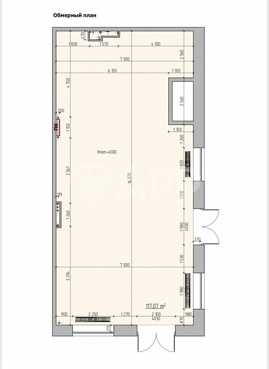 Отличное помещение 118 м.кв фото