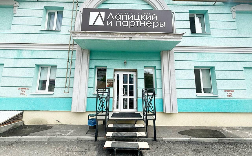 Аренда офиса. Старый город. 170 м2 фото