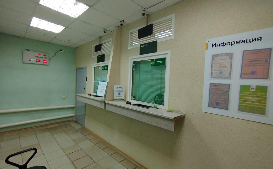 Отдельно стоящее помещение на 1 линии 244,7 м2 фото