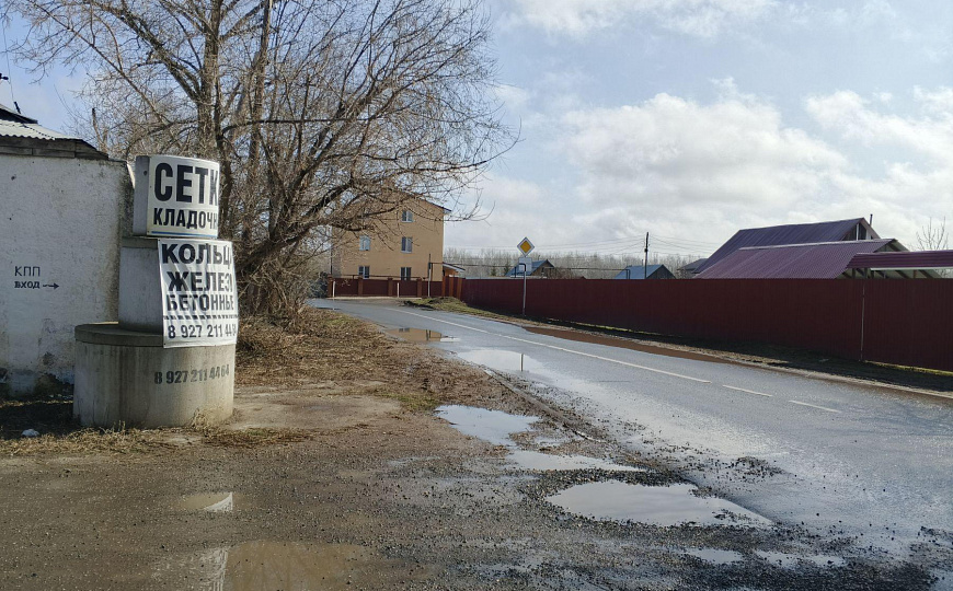 Складское помещение, 400 м² фото