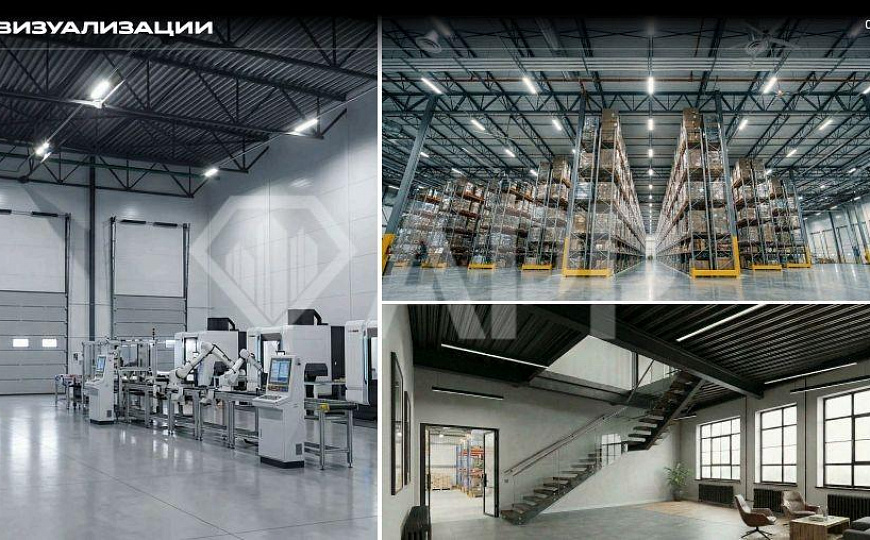 Продам складское помещение, 504 м² фото