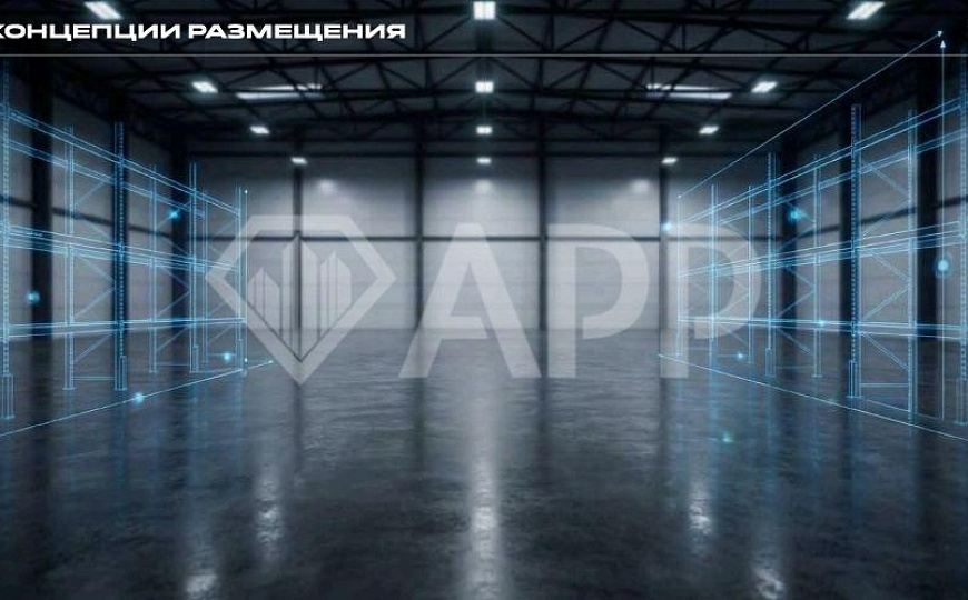 Продам складское помещение, 504 м² фото