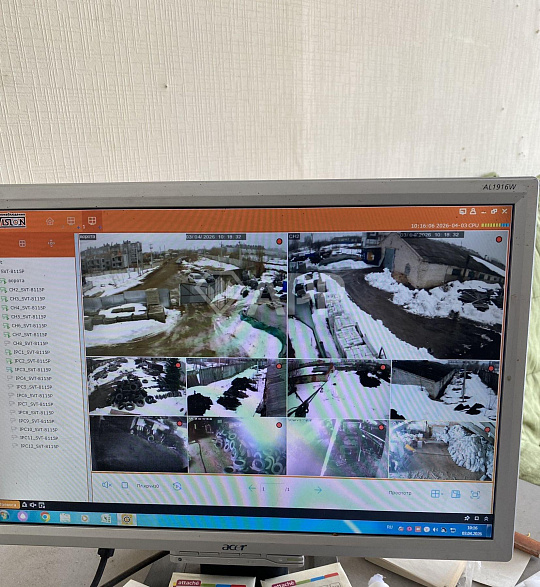 В продаже промышленная база фото