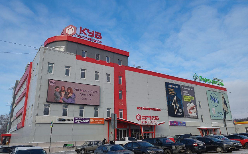 Сдам  300 м² в ТЦ КУБ фото